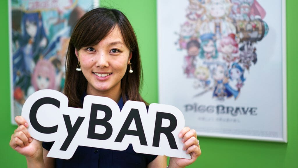 サイバーエージェントのカルチャーを醸成するWeb社内報『CyBAR 