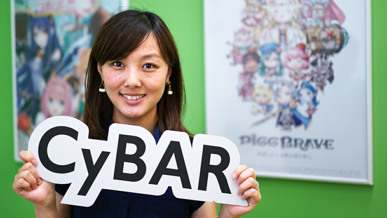 サイバーエージェントのカルチャーを醸成するWeb社内報『CyBAR』｜CAPPY