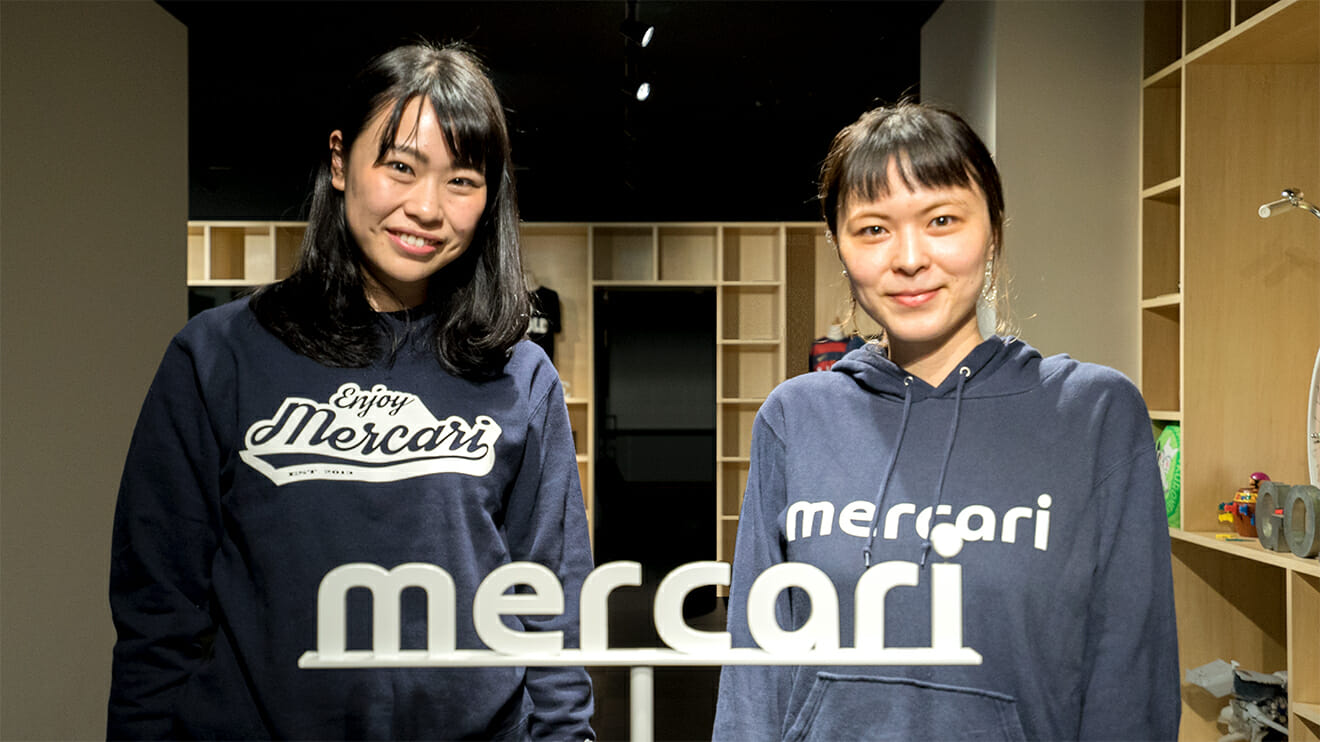 バリュー体現行動が成長の源泉！“メルカリ流”理念浸透のシカケ｜CAPPY