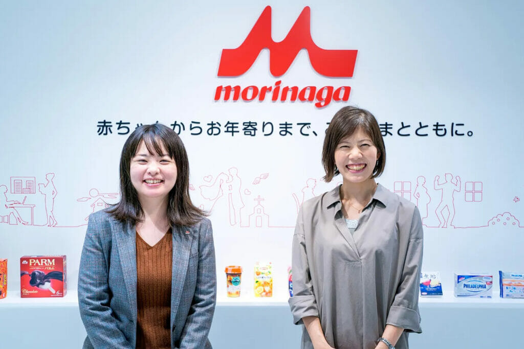 オンライン社内表彰イベント『Morinaga Milk Awards』の事例画像