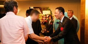 事例_お客様に感謝を伝える感謝の集い。エクストリームの『お客様感謝祭』