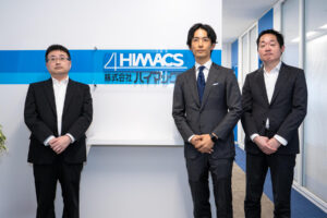 株式会社ハイマックスの周年プロジェクトメンバーのみなさん